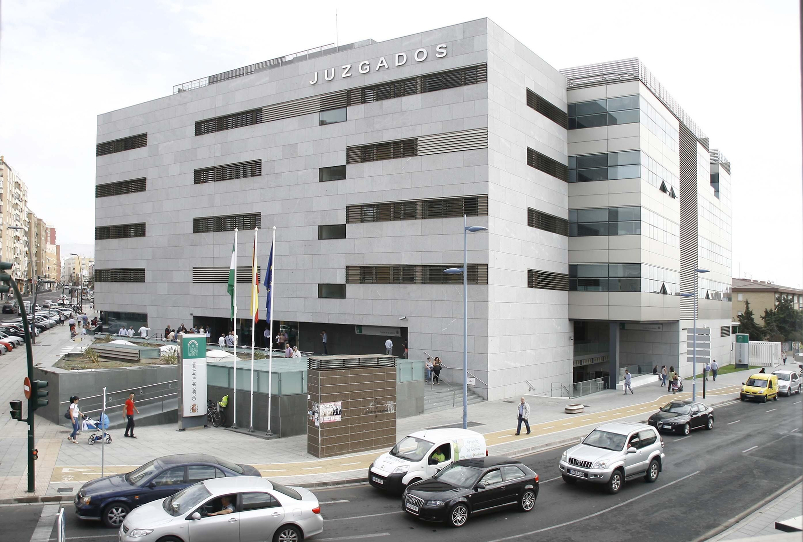 La Ciudad de la Justicia de Almería.