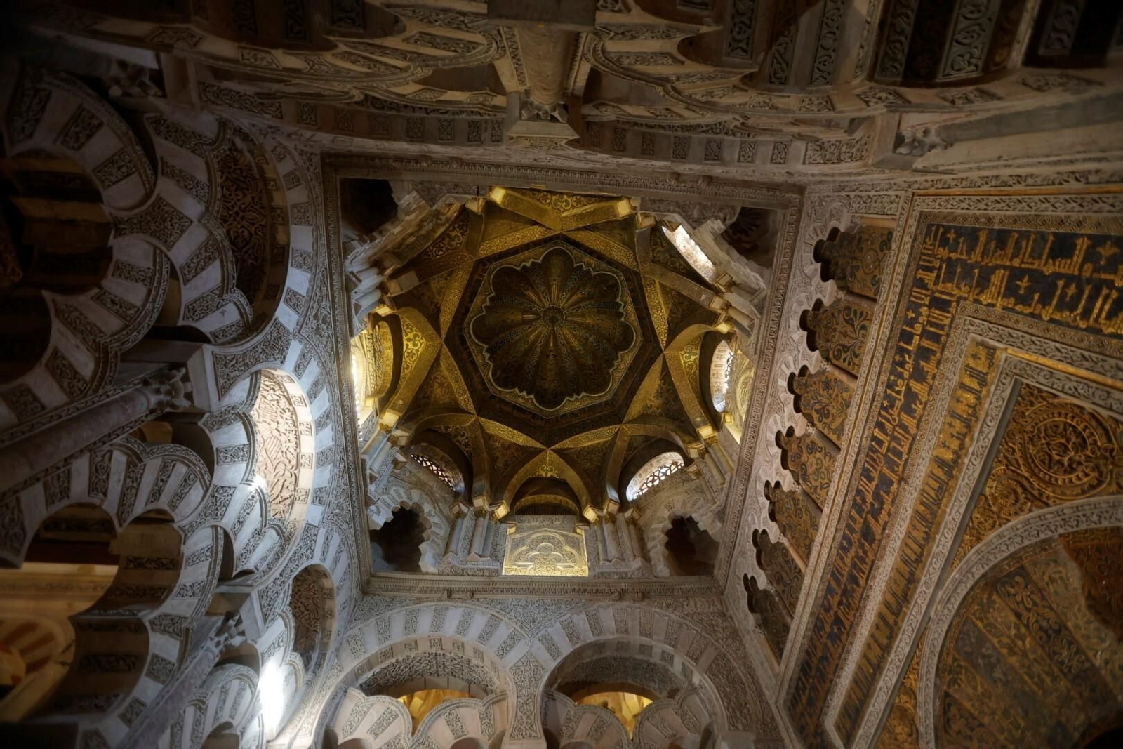 Las fotografías del inicio de las obras de restauración de la Maqsura de la Mezquita-Catedral de Córdoba
