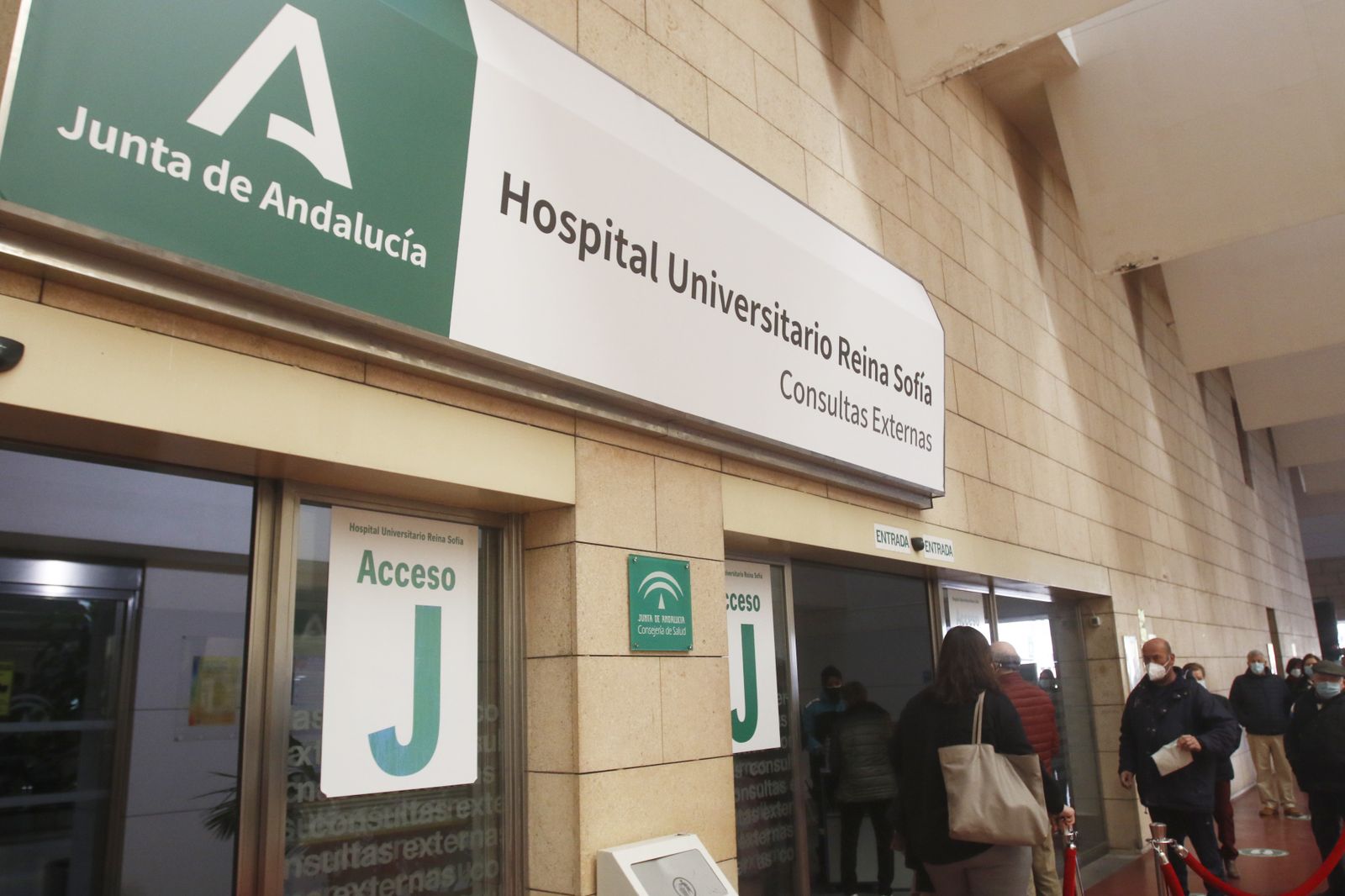 El Reina Sofía es el quinto hospital andaluz con más denuncias.