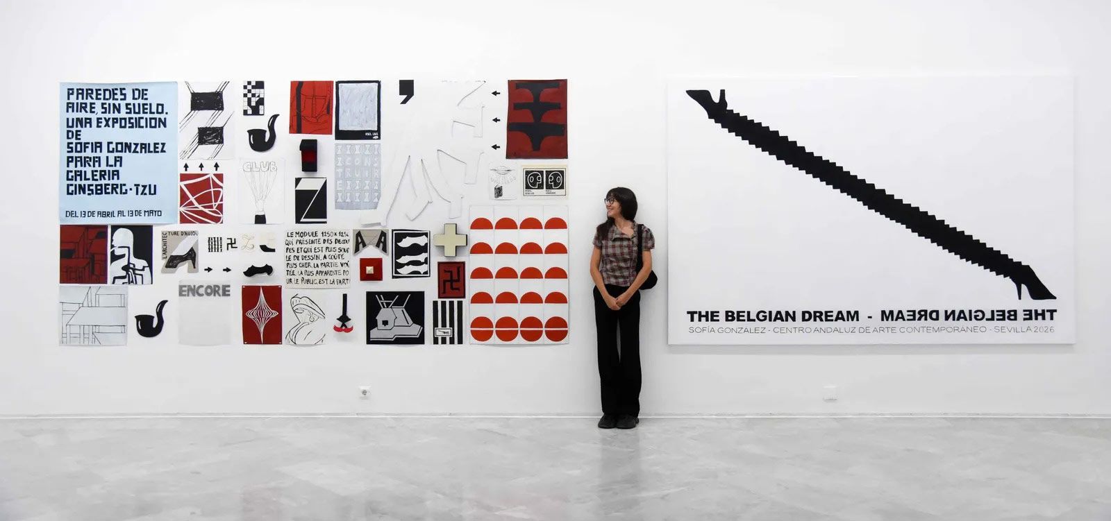 Imágenes de la exposición 'La última pintura' en el Centro Andaluz de Arte Contemporáneo