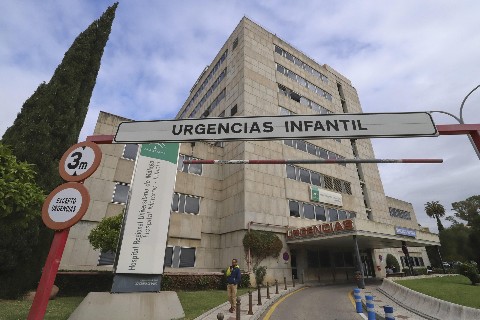 Vista de la entrada de Urgencias del Hospital Materno Infantil de Málaga.