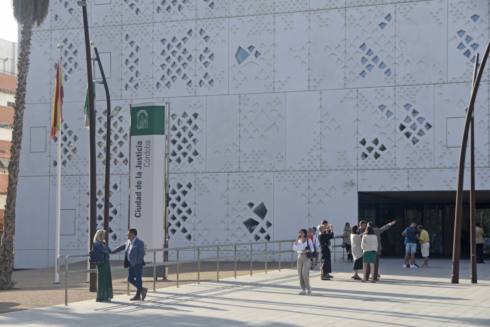 Ciudad de la Justicia de Córdoba.