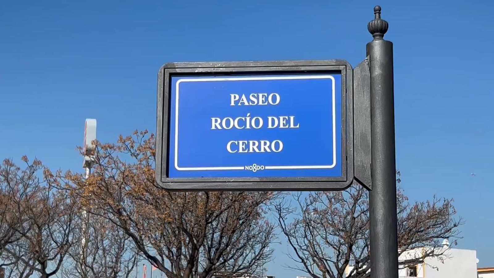 Paseo Rocío del Cerro en la Ronda del Tamarguillo