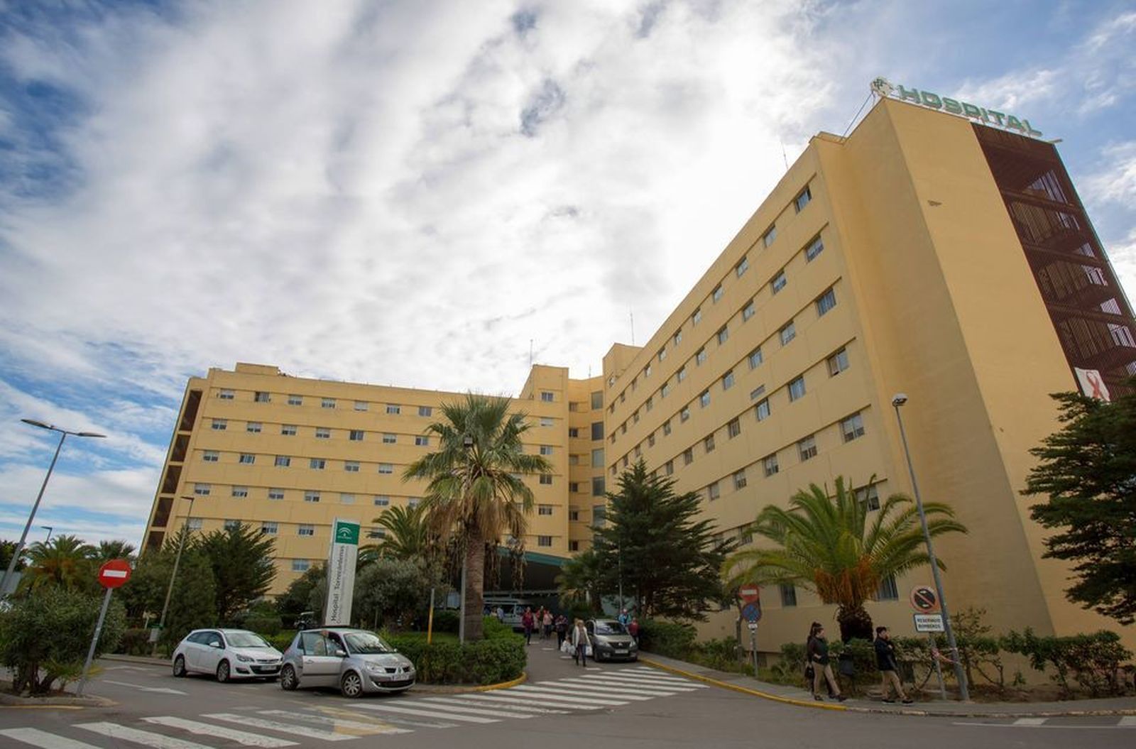 Hospital Torrecárdenas.