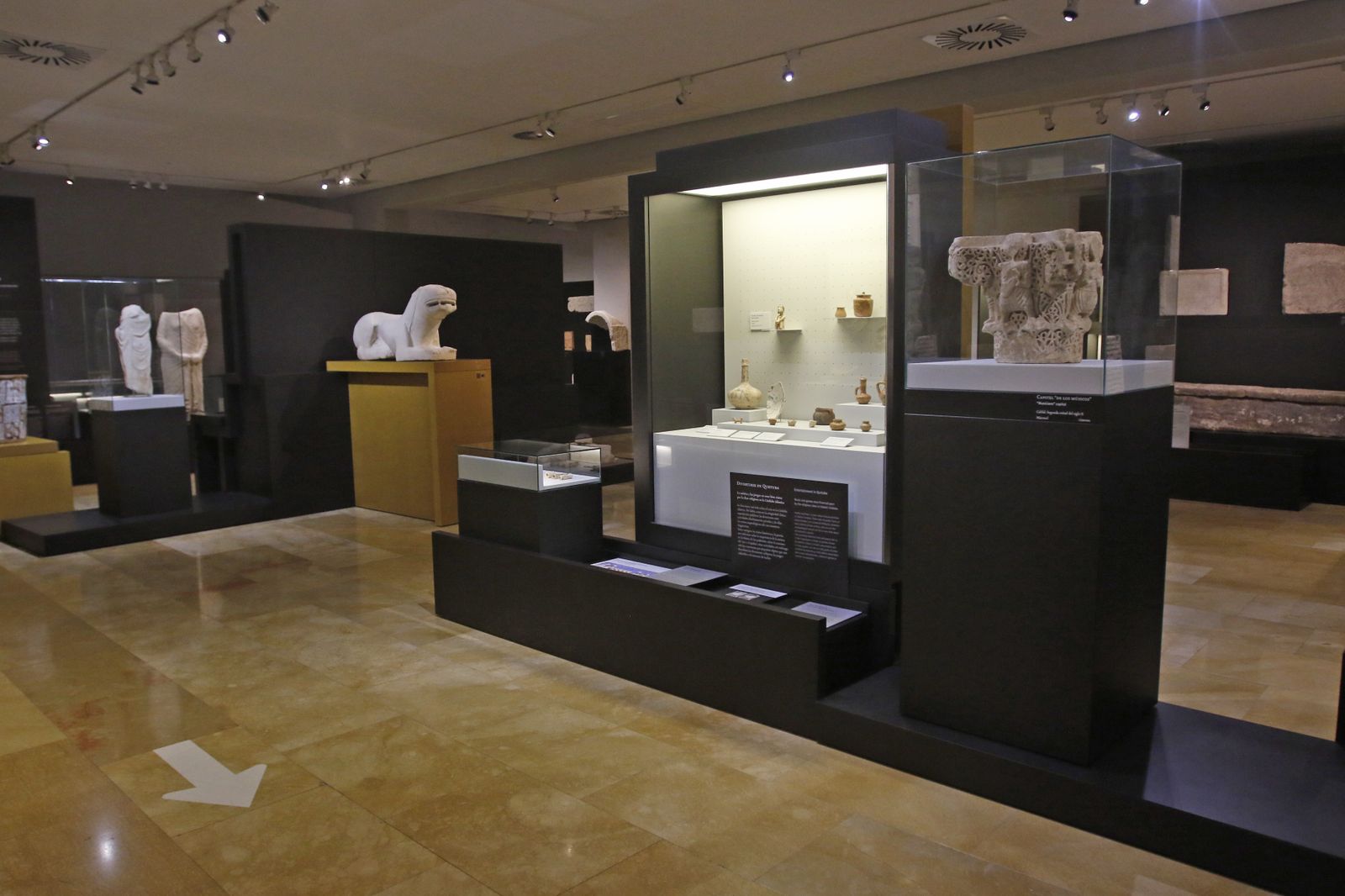 El Museo Arqueológico de Córdoba.