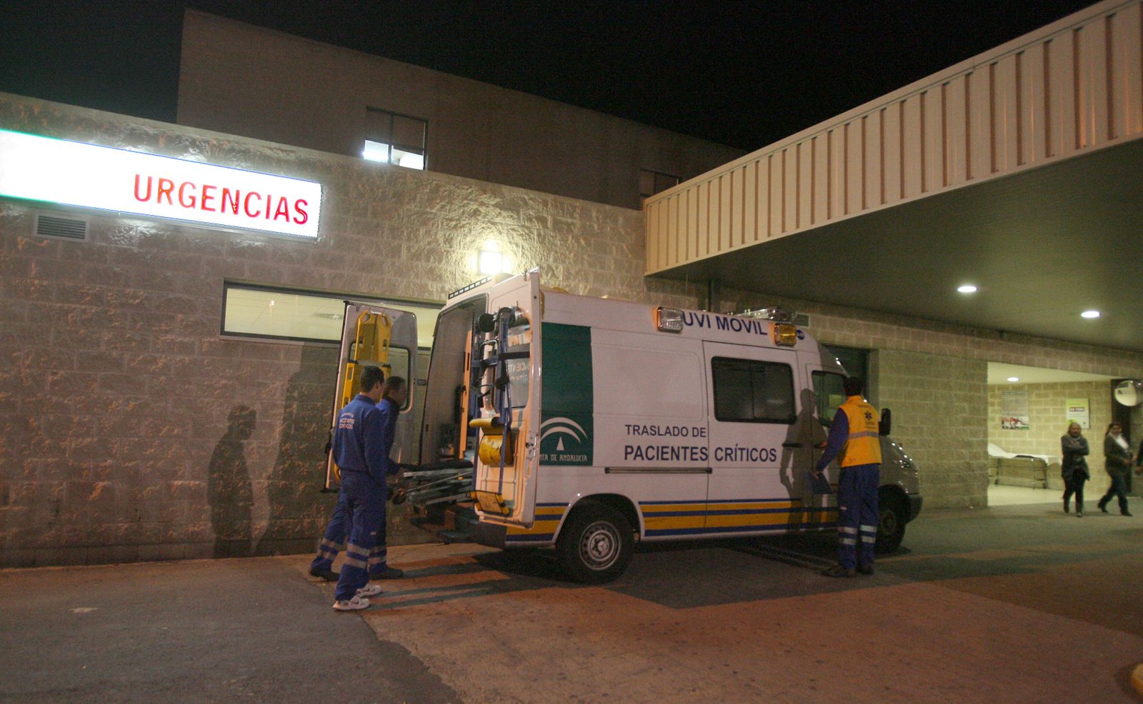 Urgencias del hospital Juan Ramón Jiménez.