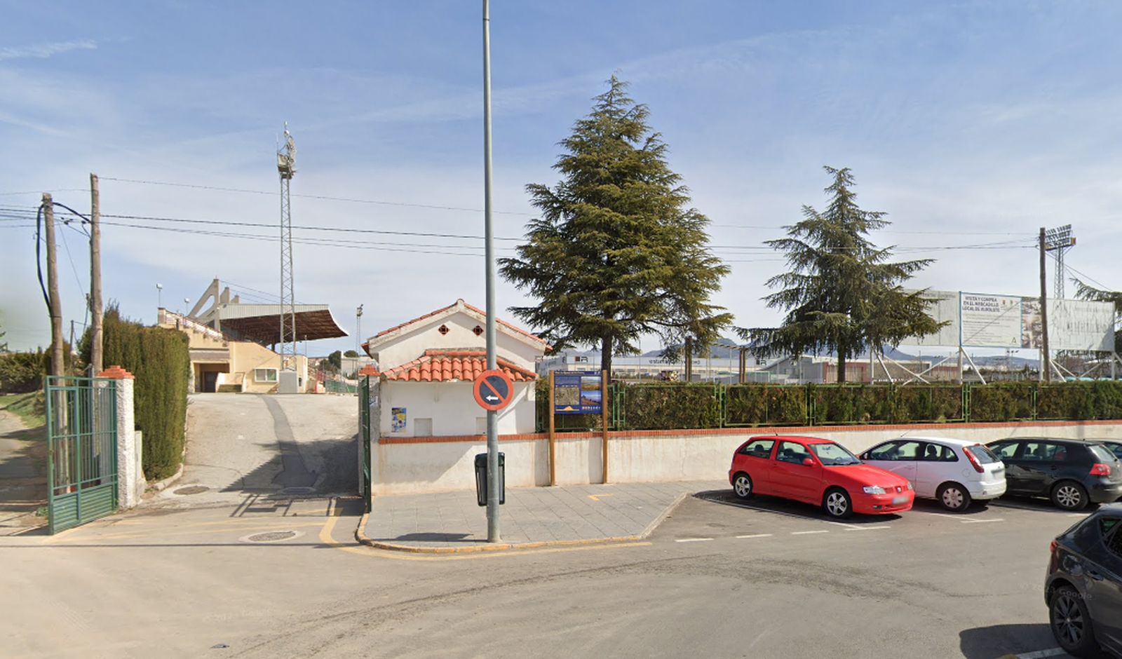 Entrada al estadio de Albolote